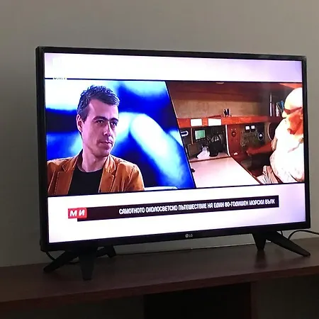 Apartment Апарт Битоля *